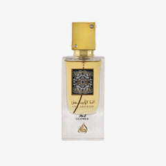 Ana Abiyedh Leather