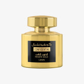 Confidential Private Gold