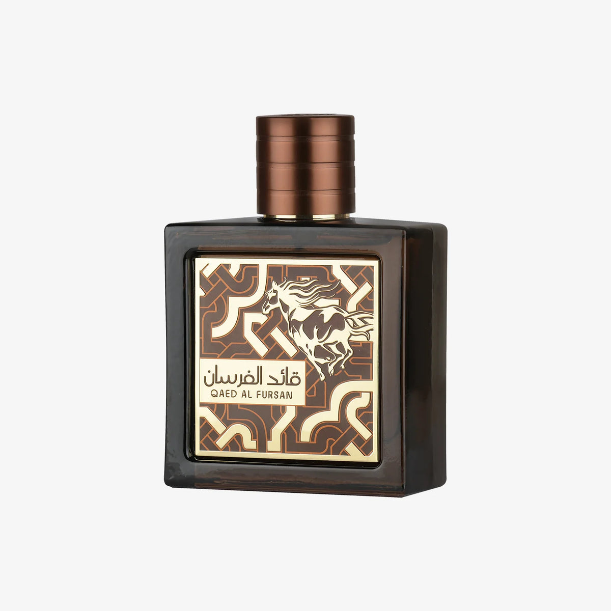 Qaed Al Fursan Untamed