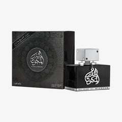 Al Dur Al Maknoon Silver